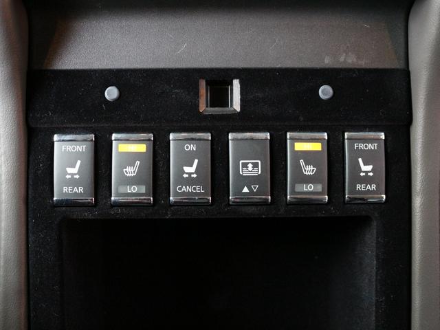 フーガ ３７０ＶＩＰ　全席電動本革シート・サイド＆バックカメラ・Ｂｌｕｅｔｏｏｔｈ接続・全席シートヒーター・エアシート・スマートキー・ＥＴＣ・追従クルーズコントロール・ドライブレコーダー・インテリキー・オートＡ／Ｃ・ＨＩＤ（11枚目）