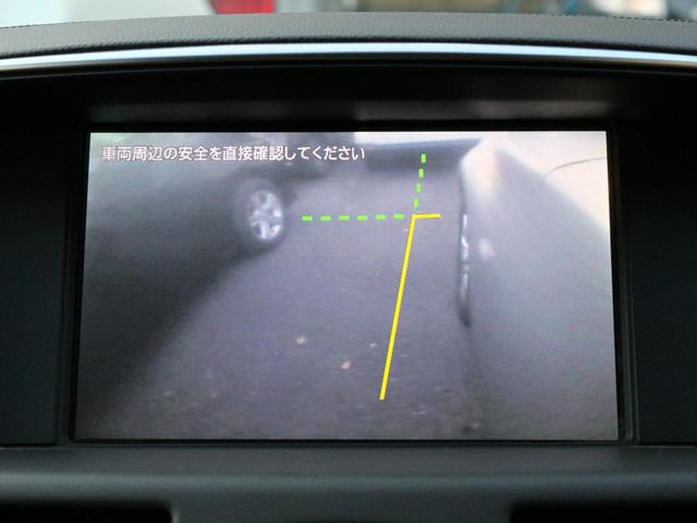 フーガ ３７０ＶＩＰ　全席電動本革シート・サイド＆バックカメラ・Ｂｌｕｅｔｏｏｔｈ接続・全席シートヒーター・エアシート・スマートキー・ＥＴＣ・追従クルーズコントロール・ドライブレコーダー・インテリキー・オートＡ／Ｃ・ＨＩＤ（14枚目）