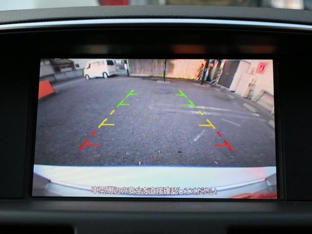 フーガ ３７０ＶＩＰ　全席電動本革シート・サイド＆バックカメラ・Ｂｌｕｅｔｏｏｔｈ接続・全席シートヒーター・エアシート・スマートキー・ＥＴＣ・追従クルーズコントロール・ドライブレコーダー・インテリキー・オートＡ／Ｃ・ＨＩＤ（15枚目）