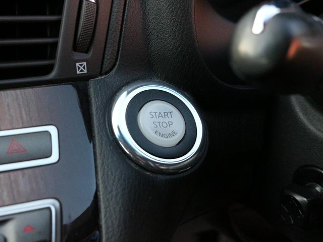 フーガ ３７０ＶＩＰ　全席電動本革シート・サイド＆バックカメラ・Ｂｌｕｅｔｏｏｔｈ接続・全席シートヒーター・エアシート・スマートキー・ＥＴＣ・追従クルーズコントロール・ドライブレコーダー・インテリキー・オートＡ／Ｃ・ＨＩＤ（21枚目）