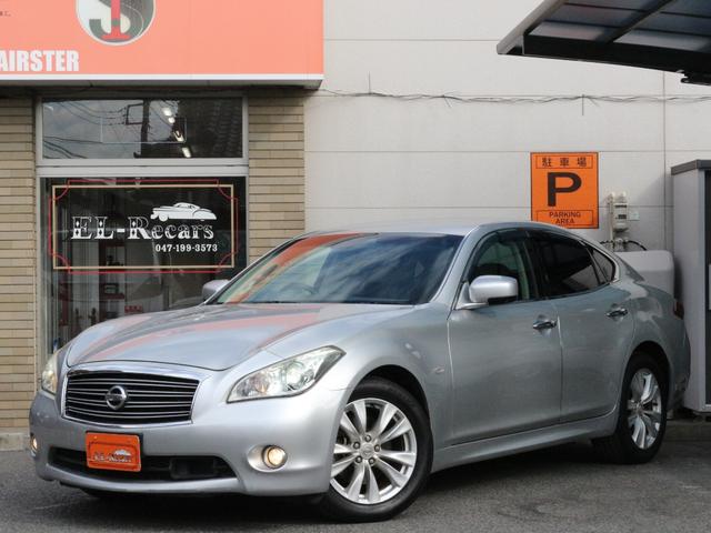 フーガ ３７０ＶＩＰ　全席電動本革シート・サイド＆バックカメラ・Ｂｌｕｅｔｏｏｔｈ接続・全席シートヒーター・エアシート・スマートキー・ＥＴＣ・追従クルーズコントロール・ドライブレコーダー・インテリキー・オートＡ／Ｃ・ＨＩＤ（28枚目）