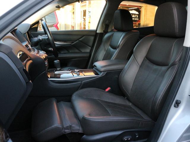 フーガ ３７０ＶＩＰ　全席電動本革シート・サイド＆バックカメラ・Ｂｌｕｅｔｏｏｔｈ接続・全席シートヒーター・エアシート・スマートキー・ＥＴＣ・追従クルーズコントロール・ドライブレコーダー・インテリキー・オートＡ／Ｃ・ＨＩＤ（37枚目）