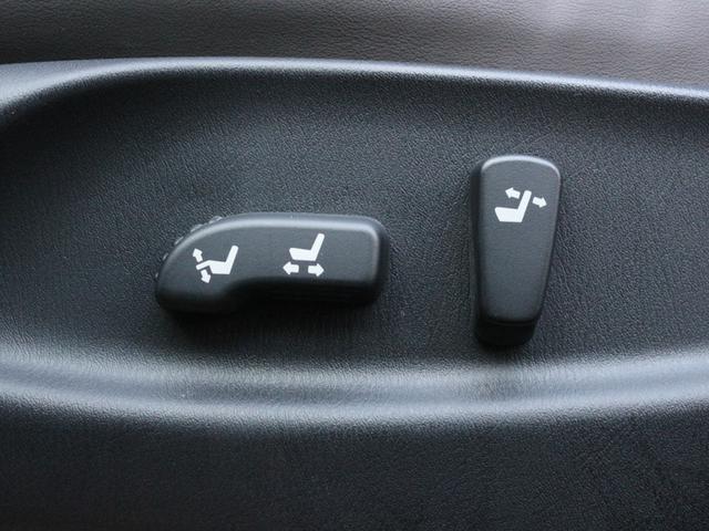 フーガ ３７０ＶＩＰ　全席電動本革シート・サイド＆バックカメラ・Ｂｌｕｅｔｏｏｔｈ接続・全席シートヒーター・エアシート・スマートキー・ＥＴＣ・追従クルーズコントロール・ドライブレコーダー・インテリキー・オートＡ／Ｃ・ＨＩＤ（38枚目）