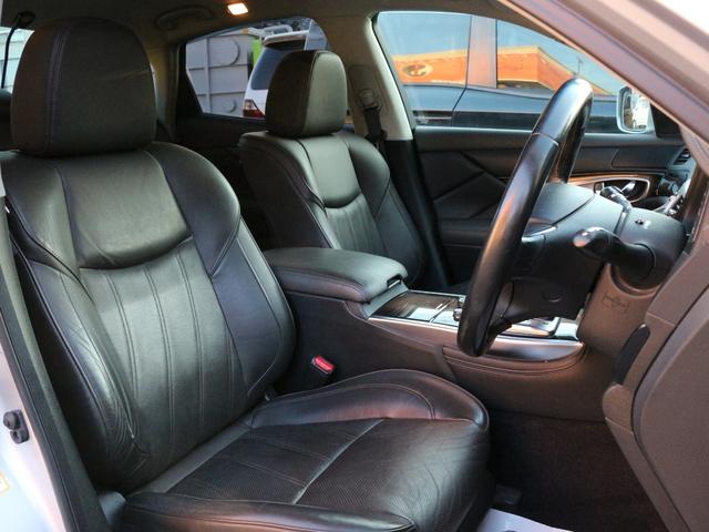 フーガ ３７０ＶＩＰ　全席電動本革シート・サイド＆バックカメラ・Ｂｌｕｅｔｏｏｔｈ接続・全席シートヒーター・エアシート・スマートキー・ＥＴＣ・追従クルーズコントロール・ドライブレコーダー・インテリキー・オートＡ／Ｃ・ＨＩＤ（40枚目）