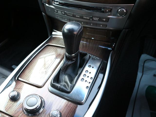 フーガ ３７０ＶＩＰ　全席電動本革シート・サイド＆バックカメラ・Ｂｌｕｅｔｏｏｔｈ接続・全席シートヒーター・エアシート・スマートキー・ＥＴＣ・追従クルーズコントロール・ドライブレコーダー・インテリキー・オートＡ／Ｃ・ＨＩＤ（44枚目）