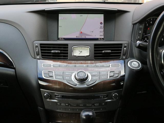 フーガ ３７０ＶＩＰ　全席電動本革シート・サイド＆バックカメラ・Ｂｌｕｅｔｏｏｔｈ接続・全席シートヒーター・エアシート・スマートキー・ＥＴＣ・追従クルーズコントロール・ドライブレコーダー・インテリキー・オートＡ／Ｃ・ＨＩＤ（45枚目）