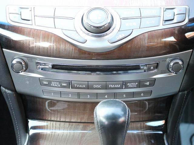 フーガ ３７０ＶＩＰ　全席電動本革シート・サイド＆バックカメラ・Ｂｌｕｅｔｏｏｔｈ接続・全席シートヒーター・エアシート・スマートキー・ＥＴＣ・追従クルーズコントロール・ドライブレコーダー・インテリキー・オートＡ／Ｃ・ＨＩＤ（49枚目）