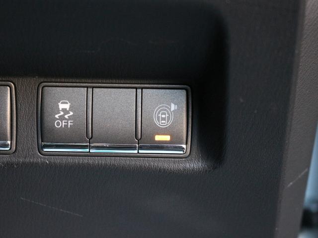 フーガ ３７０ＶＩＰ　全席電動本革シート・サイド＆バックカメラ・Ｂｌｕｅｔｏｏｔｈ接続・全席シートヒーター・エアシート・スマートキー・ＥＴＣ・追従クルーズコントロール・ドライブレコーダー・インテリキー・オートＡ／Ｃ・ＨＩＤ（50枚目）