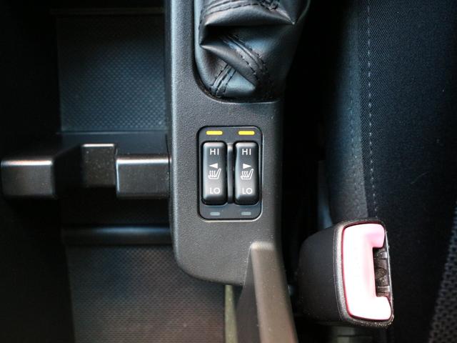 フォレスター 2.0XS 5速MT・Bluetooth接続・バックカメラ・クルーズコントロール・ETC・オートA/C・スマートキー・プッシュスタート・HIDヘッドライト・FUJITSUBOマフラー・純正17インチアルミ(10枚目)