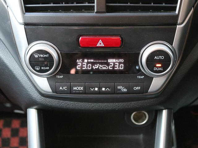 フォレスター 2.0XS 5速MT・Bluetooth接続・バックカメラ・クルーズコントロール・ETC・オートA/C・スマートキー・プッシュスタート・HIDヘッドライト・FUJITSUBOマフラー・純正17インチアルミ(19枚目)