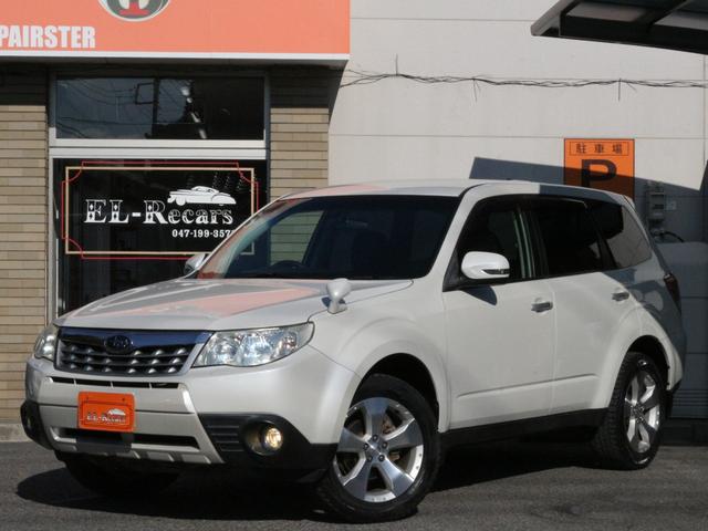 フォレスター 2.0XS 5速MT・Bluetooth接続・バックカメラ・クルーズコントロール・ETC・オートA/C・スマートキー・プッシュスタート・HIDヘッドライト・FUJITSUBOマフラー・純正17インチアルミ(27枚目)