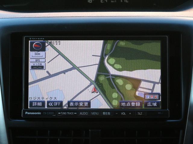 フォレスター 2.0XS 5速MT・Bluetooth接続・バックカメラ・クルーズコントロール・ETC・オートA/C・スマートキー・プッシュスタート・HIDヘッドライト・FUJITSUBOマフラー・純正17インチアルミ(43枚目)