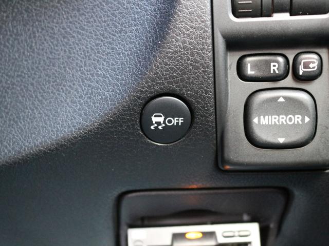 フォレスター 2.0XS 5速MT・Bluetooth接続・バックカメラ・クルーズコントロール・ETC・オートA/C・スマートキー・プッシュスタート・HIDヘッドライト・FUJITSUBOマフラー・純正17インチアルミ(46枚目)