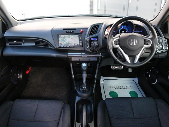 ＣＲ－Ｚ αブラックレーベル　バックカメラ・クルーズコントロール・スマートキー・ＣＤ／ＤＶＤ再生・ＥＴＣ・地デジ．・オートＡ／Ｃ・革巻きハンドル・ＨＩＤヘッドライト・純正１６インチアルミ・パドルシフト・ドアバイザー（4枚目）