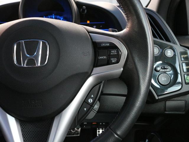 ＣＲ－Ｚ αブラックレーベル　バックカメラ・クルーズコントロール・スマートキー・ＣＤ／ＤＶＤ再生・ＥＴＣ・地デジ．・オートＡ／Ｃ・革巻きハンドル・ＨＩＤヘッドライト・純正１６インチアルミ・パドルシフト・ドアバイザー（14枚目）