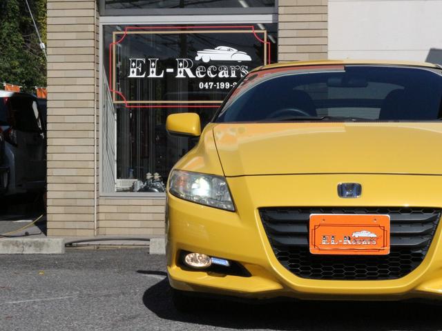 ＣＲ－Ｚ αブラックレーベル　バックカメラ・クルーズコントロール・スマートキー・ＣＤ／ＤＶＤ再生・ＥＴＣ・地デジ．・オートＡ／Ｃ・革巻きハンドル・ＨＩＤヘッドライト・純正１６インチアルミ・パドルシフト・ドアバイザー（16枚目）