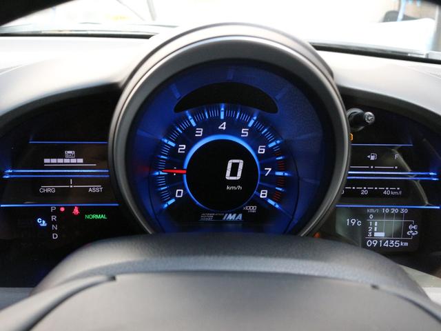 ＣＲ－Ｚ αブラックレーベル　バックカメラ・クルーズコントロール・スマートキー・ＣＤ／ＤＶＤ再生・ＥＴＣ・地デジ．・オートＡ／Ｃ・革巻きハンドル・ＨＩＤヘッドライト・純正１６インチアルミ・パドルシフト・ドアバイザー（20枚目）