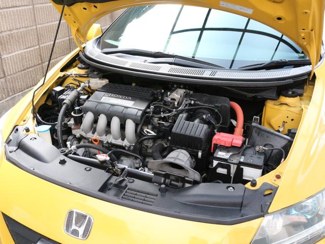 ＣＲ－Ｚ αブラックレーベル　バックカメラ・クルーズコントロール・スマートキー・ＣＤ／ＤＶＤ再生・ＥＴＣ・地デジ．・オートＡ／Ｃ・革巻きハンドル・ＨＩＤヘッドライト・純正１６インチアルミ・パドルシフト・ドアバイザー（21枚目）