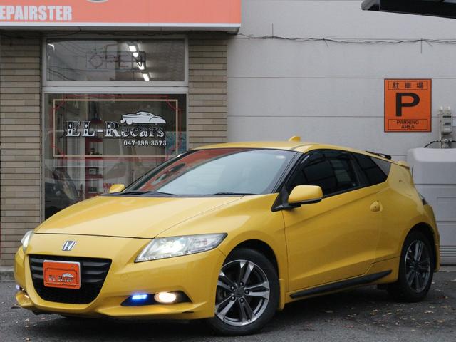 ＣＲ－Ｚ αブラックレーベル　バックカメラ・クルーズコントロール・スマートキー・ＣＤ／ＤＶＤ再生・ＥＴＣ・地デジ．・オートＡ／Ｃ・革巻きハンドル・ＨＩＤヘッドライト・純正１６インチアルミ・パドルシフト・ドアバイザー（22枚目）