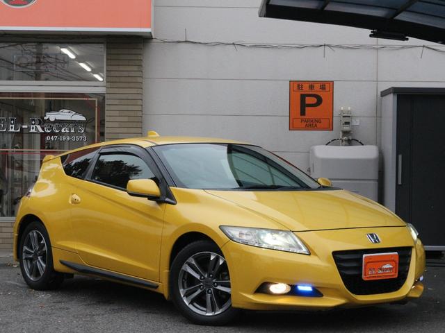 ＣＲ－Ｚ αブラックレーベル　バックカメラ・クルーズコントロール・スマートキー・ＣＤ／ＤＶＤ再生・ＥＴＣ・地デジ．・オートＡ／Ｃ・革巻きハンドル・ＨＩＤヘッドライト・純正１６インチアルミ・パドルシフト・ドアバイザー（23枚目）