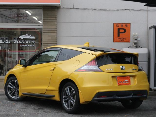 ＣＲ－Ｚ αブラックレーベル　バックカメラ・クルーズコントロール・スマートキー・ＣＤ／ＤＶＤ再生・ＥＴＣ・地デジ．・オートＡ／Ｃ・革巻きハンドル・ＨＩＤヘッドライト・純正１６インチアルミ・パドルシフト・ドアバイザー（25枚目）