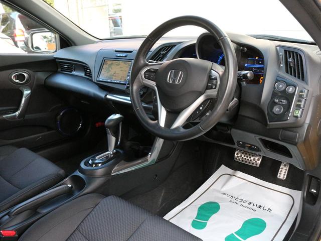 ＣＲ－Ｚ αブラックレーベル　バックカメラ・クルーズコントロール・スマートキー・ＣＤ／ＤＶＤ再生・ＥＴＣ・地デジ．・オートＡ／Ｃ・革巻きハンドル・ＨＩＤヘッドライト・純正１６インチアルミ・パドルシフト・ドアバイザー（29枚目）