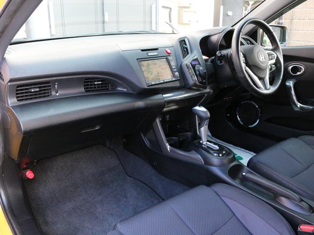 ＣＲ－Ｚ αブラックレーベル　バックカメラ・クルーズコントロール・スマートキー・ＣＤ／ＤＶＤ再生・ＥＴＣ・地デジ．・オートＡ／Ｃ・革巻きハンドル・ＨＩＤヘッドライト・純正１６インチアルミ・パドルシフト・ドアバイザー（30枚目）