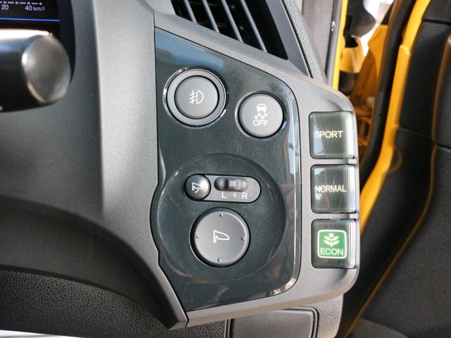 ＣＲ－Ｚ αブラックレーベル　バックカメラ・クルーズコントロール・スマートキー・ＣＤ／ＤＶＤ再生・ＥＴＣ・地デジ．・オートＡ／Ｃ・革巻きハンドル・ＨＩＤヘッドライト・純正１６インチアルミ・パドルシフト・ドアバイザー（33枚目）