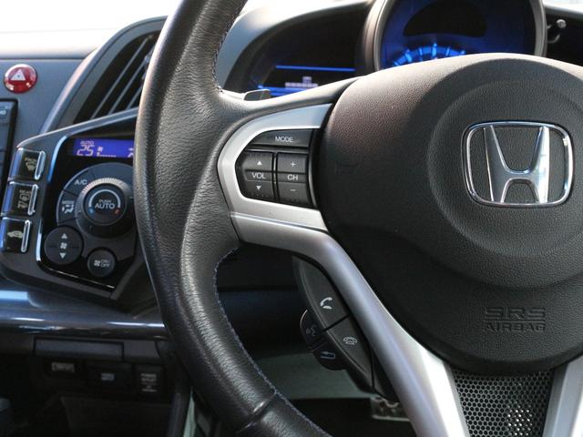 ＣＲ－Ｚ αブラックレーベル　バックカメラ・クルーズコントロール・スマートキー・ＣＤ／ＤＶＤ再生・ＥＴＣ・地デジ．・オートＡ／Ｃ・革巻きハンドル・ＨＩＤヘッドライト・純正１６インチアルミ・パドルシフト・ドアバイザー（34枚目）