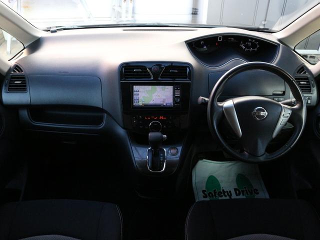 セレナ ライダー　ブラックライン　専用エアロ／シート／マフラー・両側電動スライドドア・Ｂｌｕｅｔｏｏｔｈ接続・バックカメラ・クルーズコントロール・インテリキー・オートＡ／Ｃ・ＨＩＤヘッドライト・車高調・ＲＡＹＳ製１８インチアルミ（4枚目）