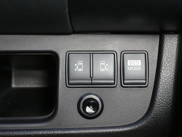 セレナ ライダー　ブラックライン　専用エアロ／シート／マフラー・両側電動スライドドア・Ｂｌｕｅｔｏｏｔｈ接続・バックカメラ・クルーズコントロール・インテリキー・オートＡ／Ｃ・ＨＩＤヘッドライト・車高調・ＲＡＹＳ製１８インチアルミ（12枚目）