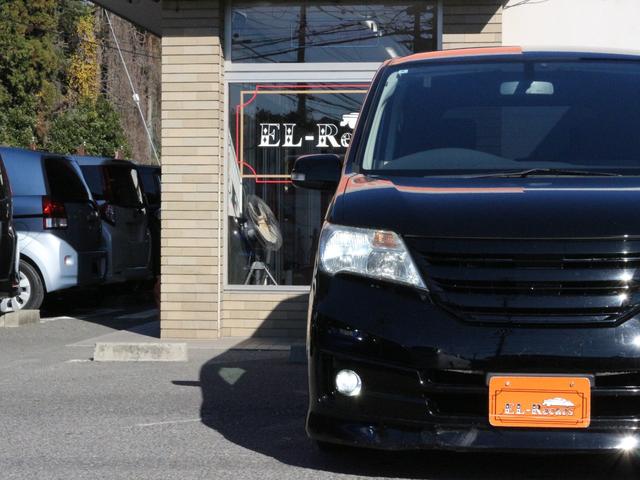 セレナ ライダー　ブラックライン　専用エアロ／シート／マフラー・両側電動スライドドア・Ｂｌｕｅｔｏｏｔｈ接続・バックカメラ・クルーズコントロール・インテリキー・オートＡ／Ｃ・ＨＩＤヘッドライト・車高調・ＲＡＹＳ製１８インチアルミ（21枚目）