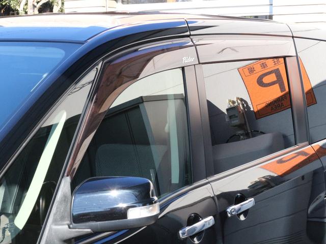 セレナ ライダー　ブラックライン　専用エアロ／シート／マフラー・両側電動スライドドア・Ｂｌｕｅｔｏｏｔｈ接続・バックカメラ・クルーズコントロール・インテリキー・オートＡ／Ｃ・ＨＩＤヘッドライト・車高調・ＲＡＹＳ製１８インチアルミ（23枚目）