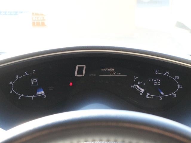 セレナ ライダー　ブラックライン　専用エアロ／シート／マフラー・両側電動スライドドア・Ｂｌｕｅｔｏｏｔｈ接続・バックカメラ・クルーズコントロール・インテリキー・オートＡ／Ｃ・ＨＩＤヘッドライト・車高調・ＲＡＹＳ製１８インチアルミ（24枚目）