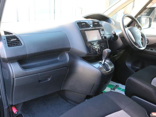 セレナ ライダー　ブラックライン　専用エアロ／シート／マフラー・両側電動スライドドア・Ｂｌｕｅｔｏｏｔｈ接続・バックカメラ・クルーズコントロール・インテリキー・オートＡ／Ｃ・ＨＩＤヘッドライト・車高調・ＲＡＹＳ製１８インチアルミ（34枚目）