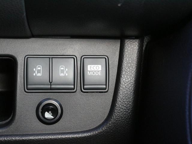 セレナ ライダー　ブラックライン　専用エアロ／シート／マフラー・両側電動スライドドア・Ｂｌｕｅｔｏｏｔｈ接続・バックカメラ・クルーズコントロール・インテリキー・オートＡ／Ｃ・ＨＩＤヘッドライト・車高調・ＲＡＹＳ製１８インチアルミ（44枚目）