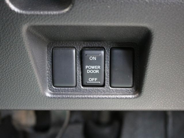 セレナ ライダー　ブラックライン　専用エアロ／シート／マフラー・両側電動スライドドア・Ｂｌｕｅｔｏｏｔｈ接続・バックカメラ・クルーズコントロール・インテリキー・オートＡ／Ｃ・ＨＩＤヘッドライト・車高調・ＲＡＹＳ製１８インチアルミ（45枚目）