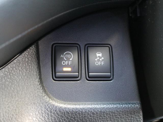 セレナ ライダー　ブラックライン　専用エアロ／シート／マフラー・両側電動スライドドア・Ｂｌｕｅｔｏｏｔｈ接続・バックカメラ・クルーズコントロール・インテリキー・オートＡ／Ｃ・ＨＩＤヘッドライト・車高調・ＲＡＹＳ製１８インチアルミ（46枚目）