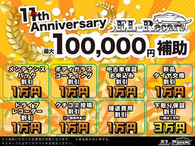 インサイト G Bluetoorh接続・TV・メモリーナビ・オートA/C・キーレス・ETC・ヘッドライトレベライザー・ステアリングスイッチ(2枚目)