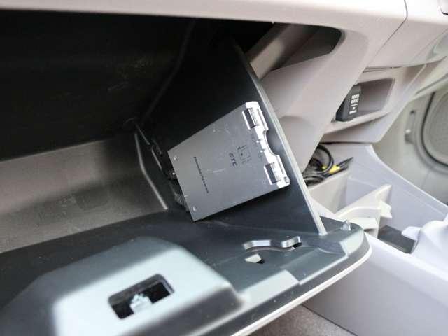 インサイト G Bluetoorh接続・TV・メモリーナビ・オートA/C・キーレス・ETC・ヘッドライトレベライザー・ステアリングスイッチ(13枚目)