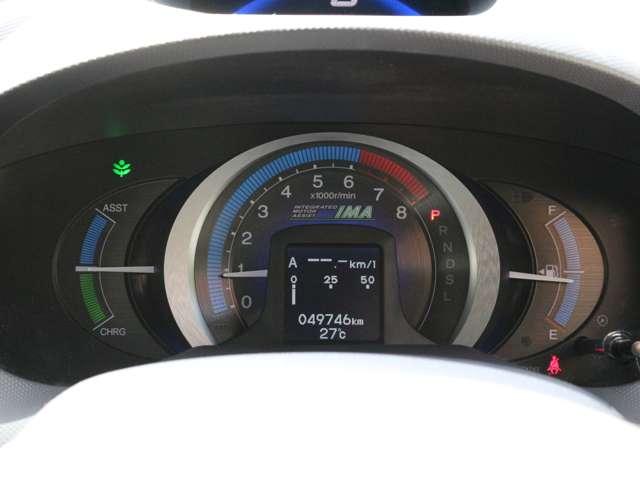 インサイト G Bluetoorh接続・TV・メモリーナビ・オートA/C・キーレス・ETC・ヘッドライトレベライザー・ステアリングスイッチ(19枚目)