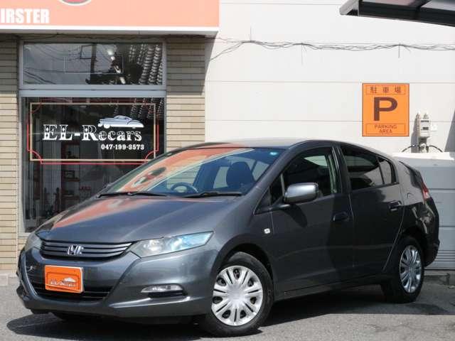 インサイト G Bluetoorh接続・TV・メモリーナビ・オートA/C・キーレス・ETC・ヘッドライトレベライザー・ステアリングスイッチ(21枚目)