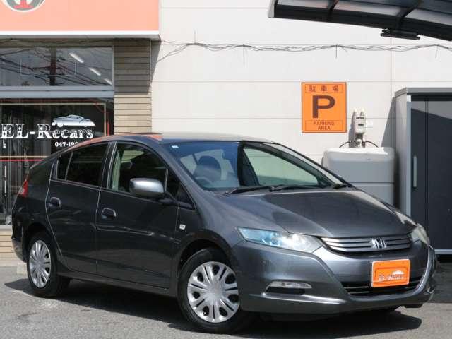 インサイト G Bluetoorh接続・TV・メモリーナビ・オートA/C・キーレス・ETC・ヘッドライトレベライザー・ステアリングスイッチ(22枚目)