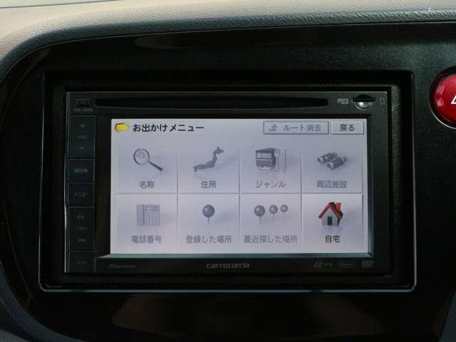 インサイト G Bluetoorh接続・TV・メモリーナビ・オートA/C・キーレス・ETC・ヘッドライトレベライザー・ステアリングスイッチ(35枚目)