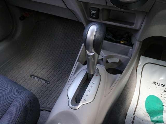 インサイト G Bluetoorh接続・TV・メモリーナビ・オートA/C・キーレス・ETC・ヘッドライトレベライザー・ステアリングスイッチ(37枚目)