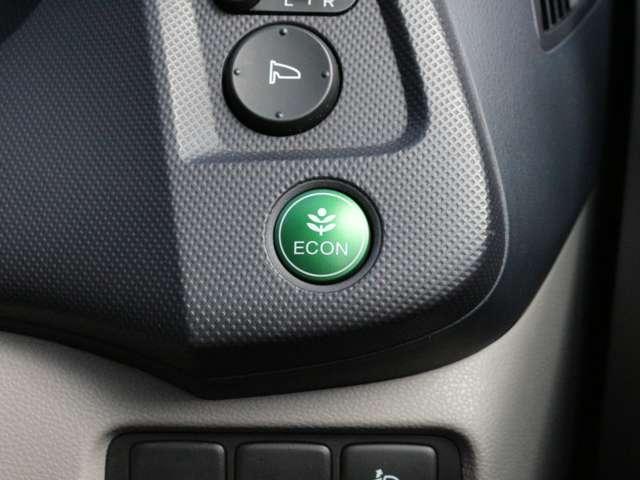 インサイト G Bluetoorh接続・TV・メモリーナビ・オートA/C・キーレス・ETC・ヘッドライトレベライザー・ステアリングスイッチ(38枚目)