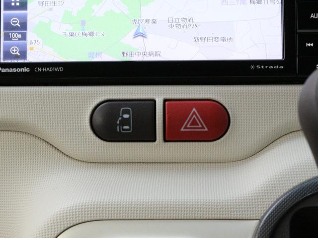 ポルテ Ｆ　パワースライドドア・モデリスタエアロ・Ｂｌｕｅｔｏｏｔｈ接続・バックカメラ・後席モニター・ＥＴＣ・スマートキー・オートＡ／Ｃ・フルセグ・ＨＩＤヘッドライト・社外１６インチアルミ・プッシュスタート（12枚目）