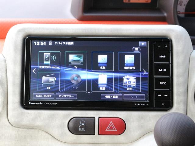 ポルテ Ｆ　パワースライドドア・モデリスタエアロ・Ｂｌｕｅｔｏｏｔｈ接続・バックカメラ・後席モニター・ＥＴＣ・スマートキー・オートＡ／Ｃ・フルセグ・ＨＩＤヘッドライト・社外１６インチアルミ・プッシュスタート（15枚目）