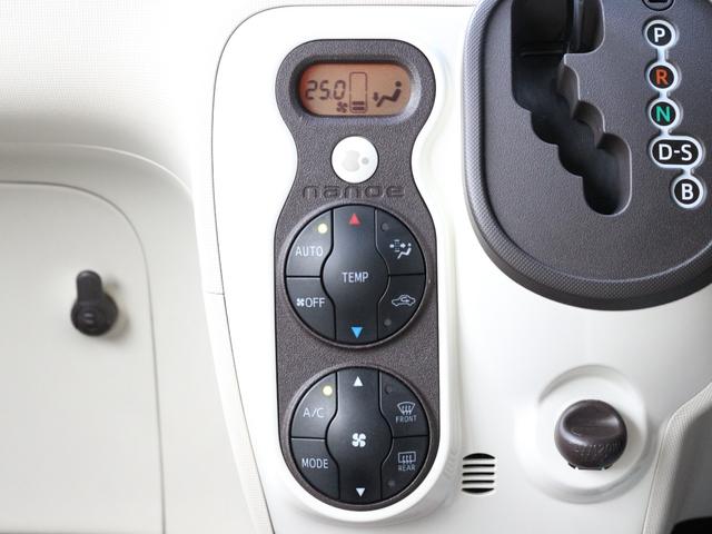 ポルテ Ｆ　パワースライドドア・モデリスタエアロ・Ｂｌｕｅｔｏｏｔｈ接続・バックカメラ・後席モニター・ＥＴＣ・スマートキー・オートＡ／Ｃ・フルセグ・ＨＩＤヘッドライト・社外１６インチアルミ・プッシュスタート（39枚目）