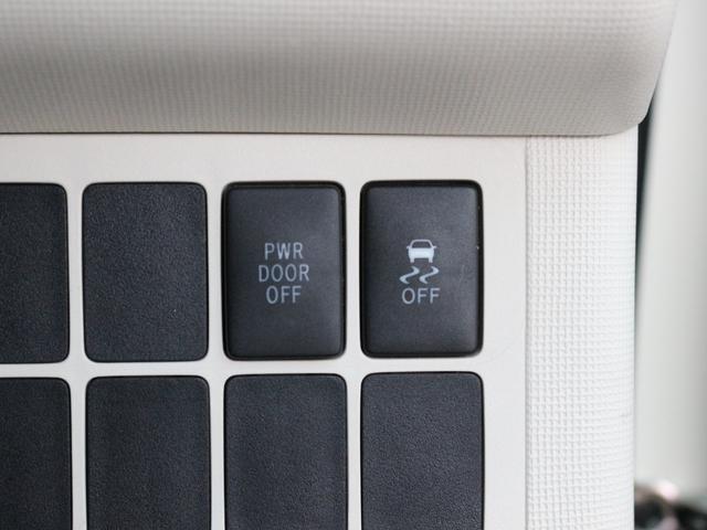 ポルテ Ｆ　パワースライドドア・モデリスタエアロ・Ｂｌｕｅｔｏｏｔｈ接続・バックカメラ・後席モニター・ＥＴＣ・スマートキー・オートＡ／Ｃ・フルセグ・ＨＩＤヘッドライト・社外１６インチアルミ・プッシュスタート（45枚目）